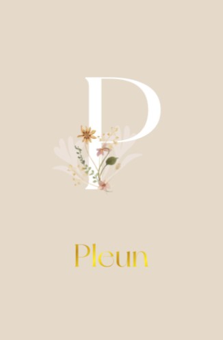 Geboortekaartje meisje met bloemen en grote letter - Pleun