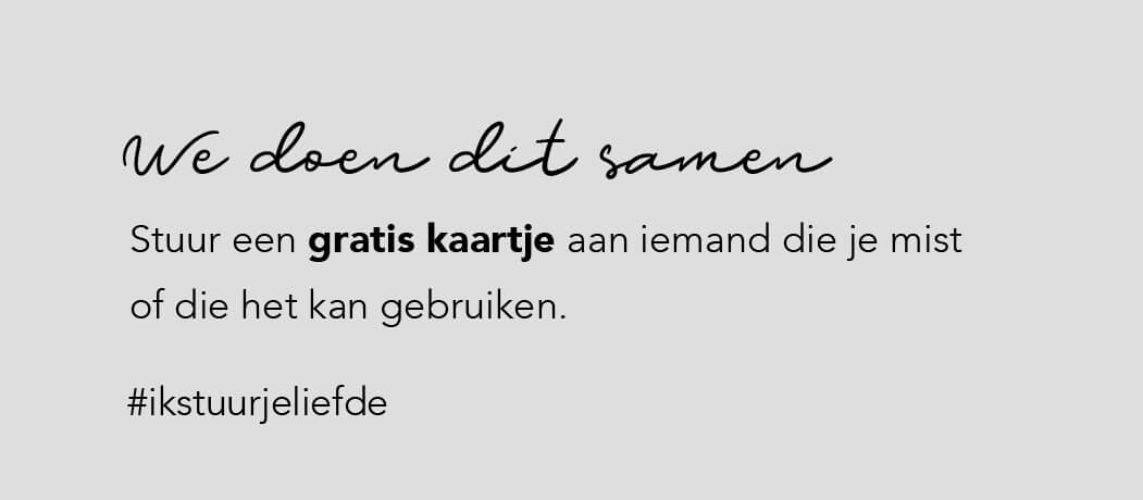 Stuur een gratis kaartje naar degenen die je mist #corona